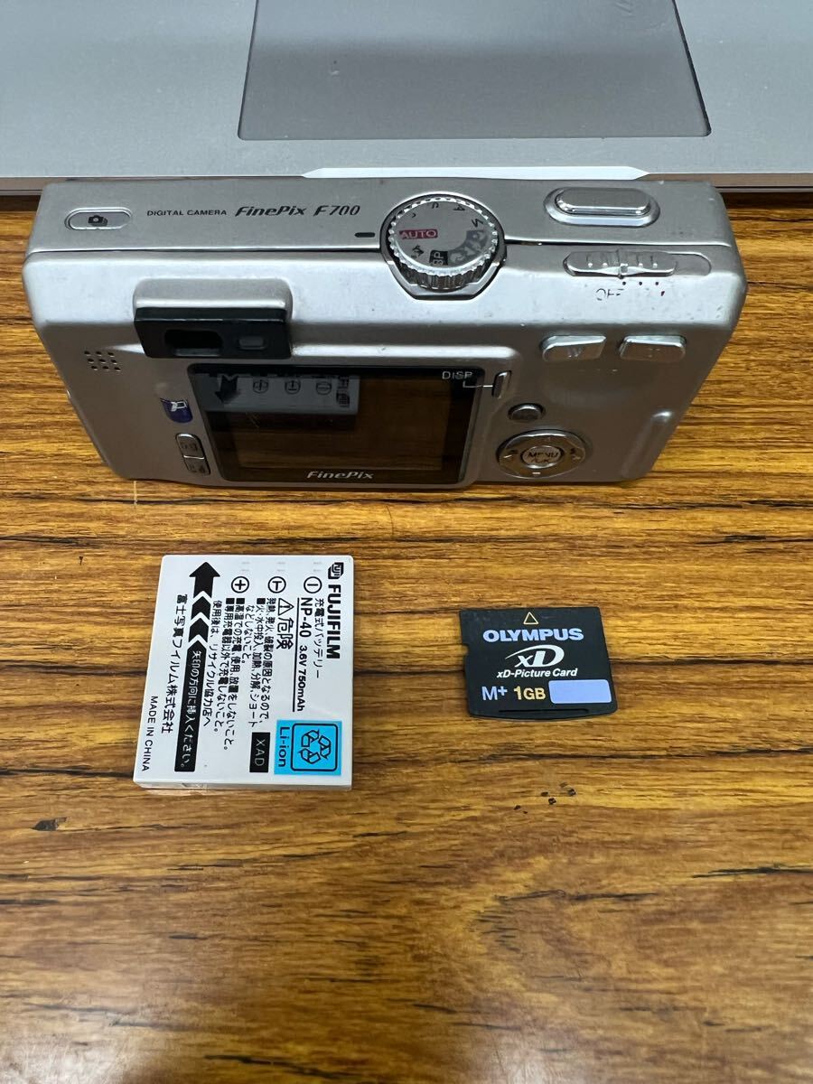 Yahoo!オークション -「finepix f700」の落札相場・落札価格 Yahoo!オークション -「finepix f700」の落札相場・落札価格