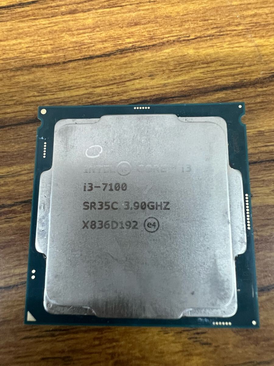 2025年最新】Yahoo!オークション -core i3 7100(CPU)の中古品 2025年最新】Yahoo!オークション -core i3 7100(CPU)の中古品