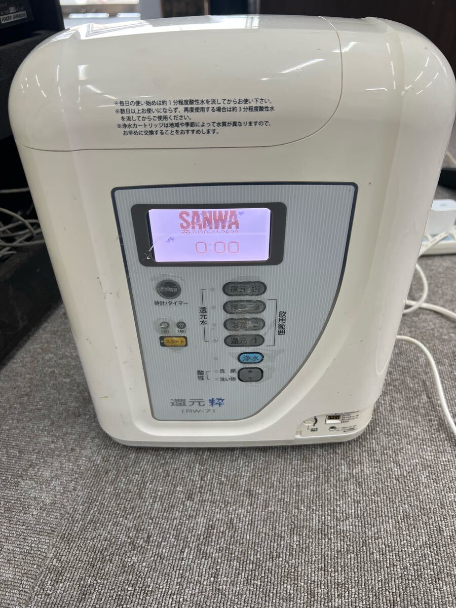 2025年最新】Yahoo!オークション -還元粋の中古品・新品・未使用 2025年最新】Yahoo!オークション -還元粋の中古品・新品・未使用