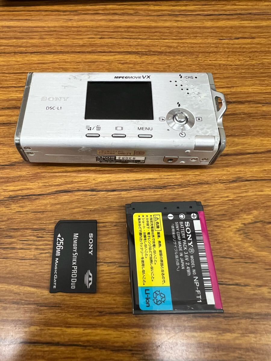 18年前のオールドコンデジ 】とても小さなソニー DSC-L1 で