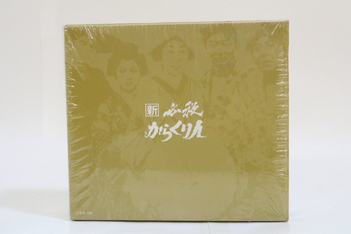 2025年最新】Yahoo!オークション -必殺からくり人 dvdの中古品 2025年最新】Yahoo!オークション -必殺からくり人 dvdの中古品