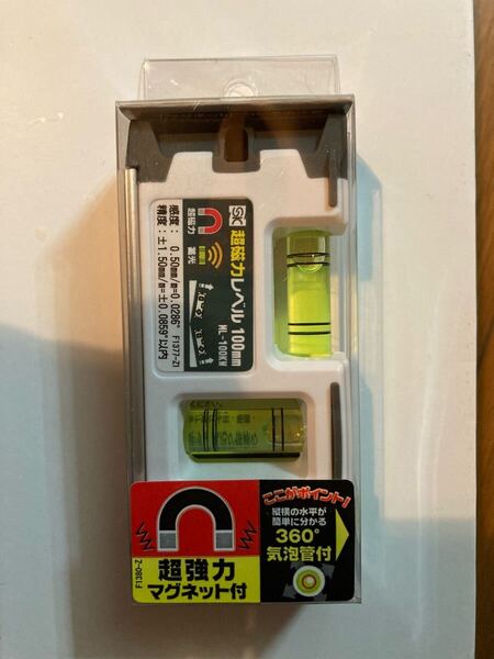 【新品】新潟精機 SK 超磁力レベル 100mm 白 ML-100KW 【送料無料 匿名配信 スピード配送手続き】