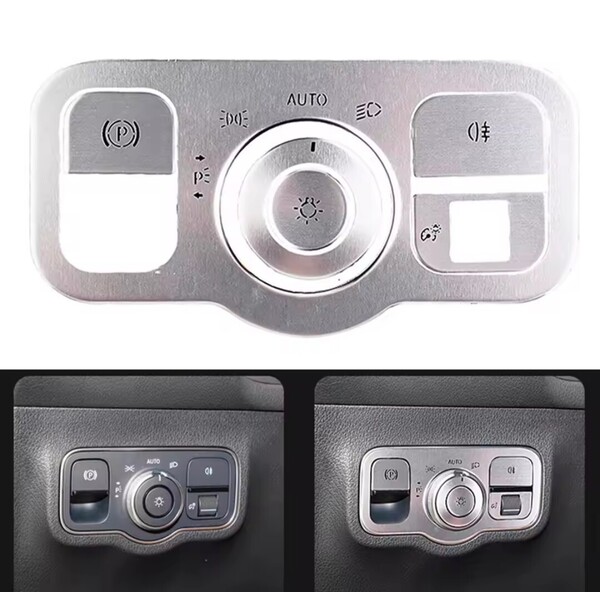 即納!新品 メルセデスベンツ ヘッドライトスイッチ パネル AMG エンブレムw177 w247 a b c e cls w205 w213 w257 cla c118 gla h247 glb