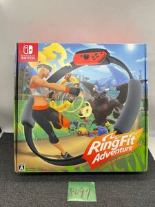 リングフィットアドベンチャー Nintendo Switchニンテンドースイッチ ソフト リングコン付き レッグバンド 通電確認済み u8097