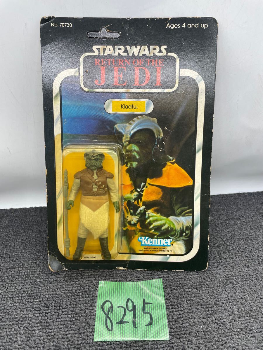 スター・ウォーズシリーズ :: Yahoo!Auction|DEJAPAN - Bid and スター・ウォーズシリーズ :: Yahoo!Auction|DEJAPAN - Bid and