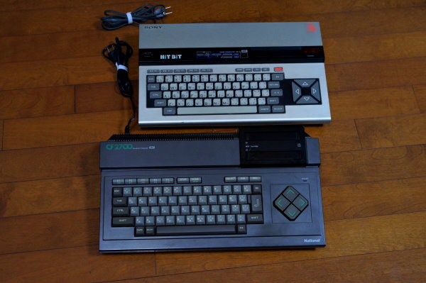 Yahoo!オークション -「cf-2700」(MSX) (パソコン)の落札相場