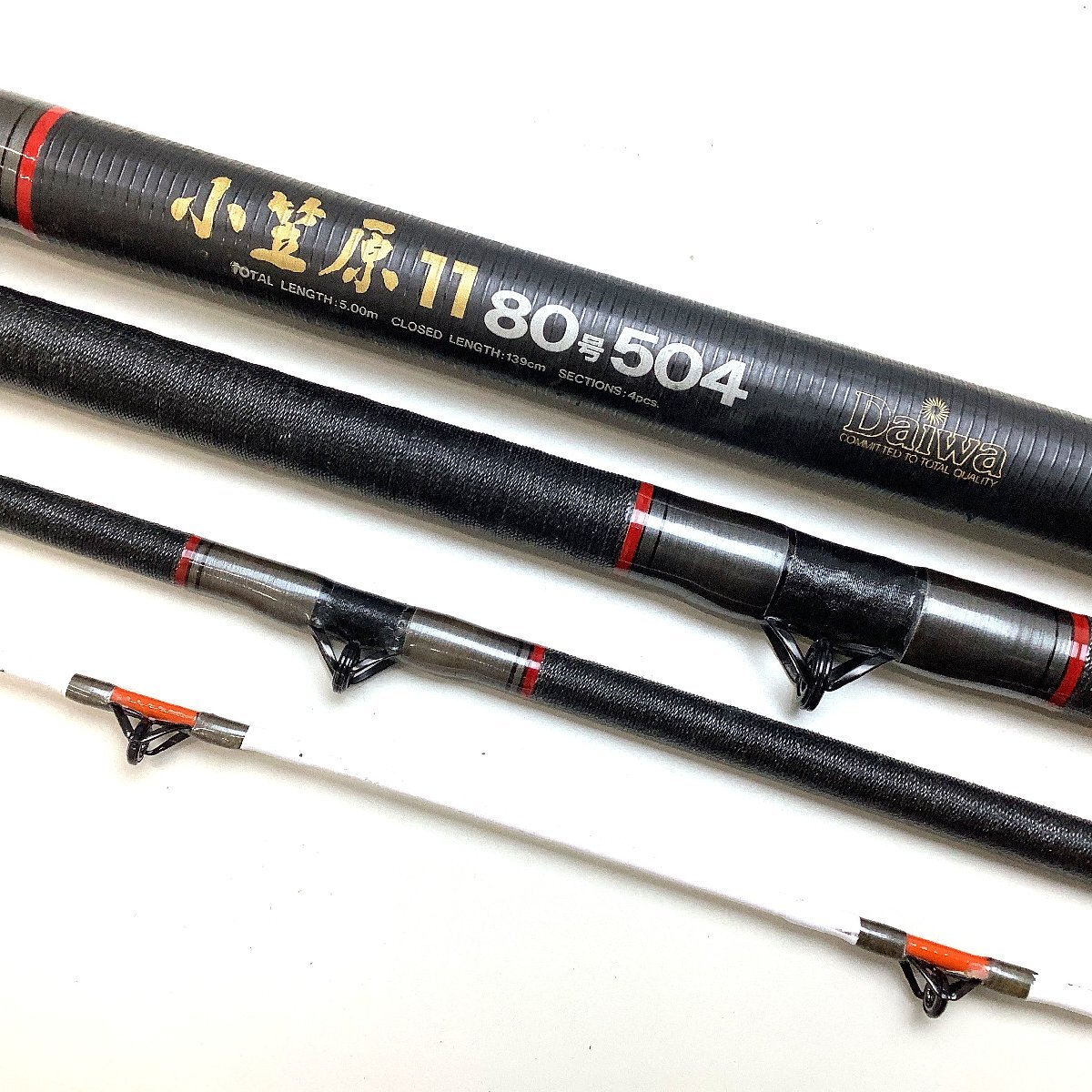 Yahoo!オークション -「小笠原 80号」(磯竿) (海水)の落札相場 Yahoo!オークション -「小笠原 80号」(磯竿) (海水)の落札相場