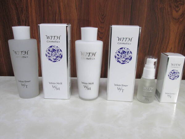 WITH Cosmetics ウイズホワイトローション ホワイトエッセンス ホワイトミルク 3点セット 新品