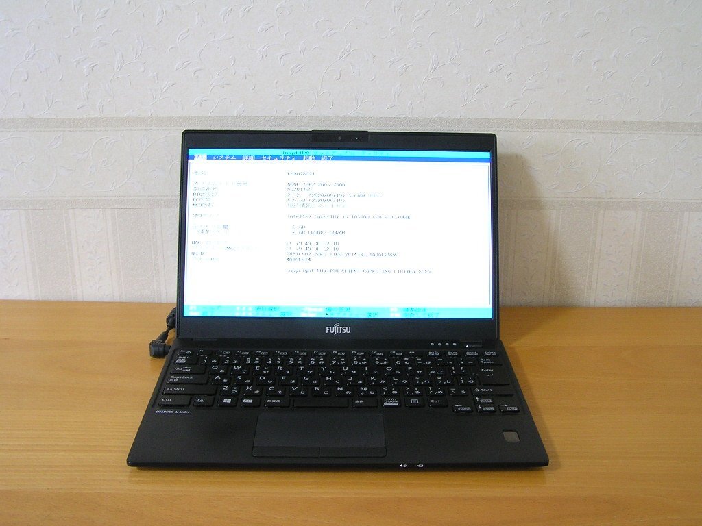 2025年最新】Yahoo!オークション -u9310 ジャンクの中古品・新品