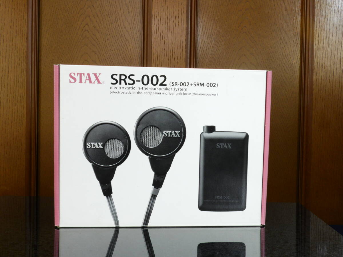 2025年最新】Yahoo!オークション -stax ヘッドホンの中古品 2025年最新】Yahoo!オークション -stax ヘッドホンの中古品