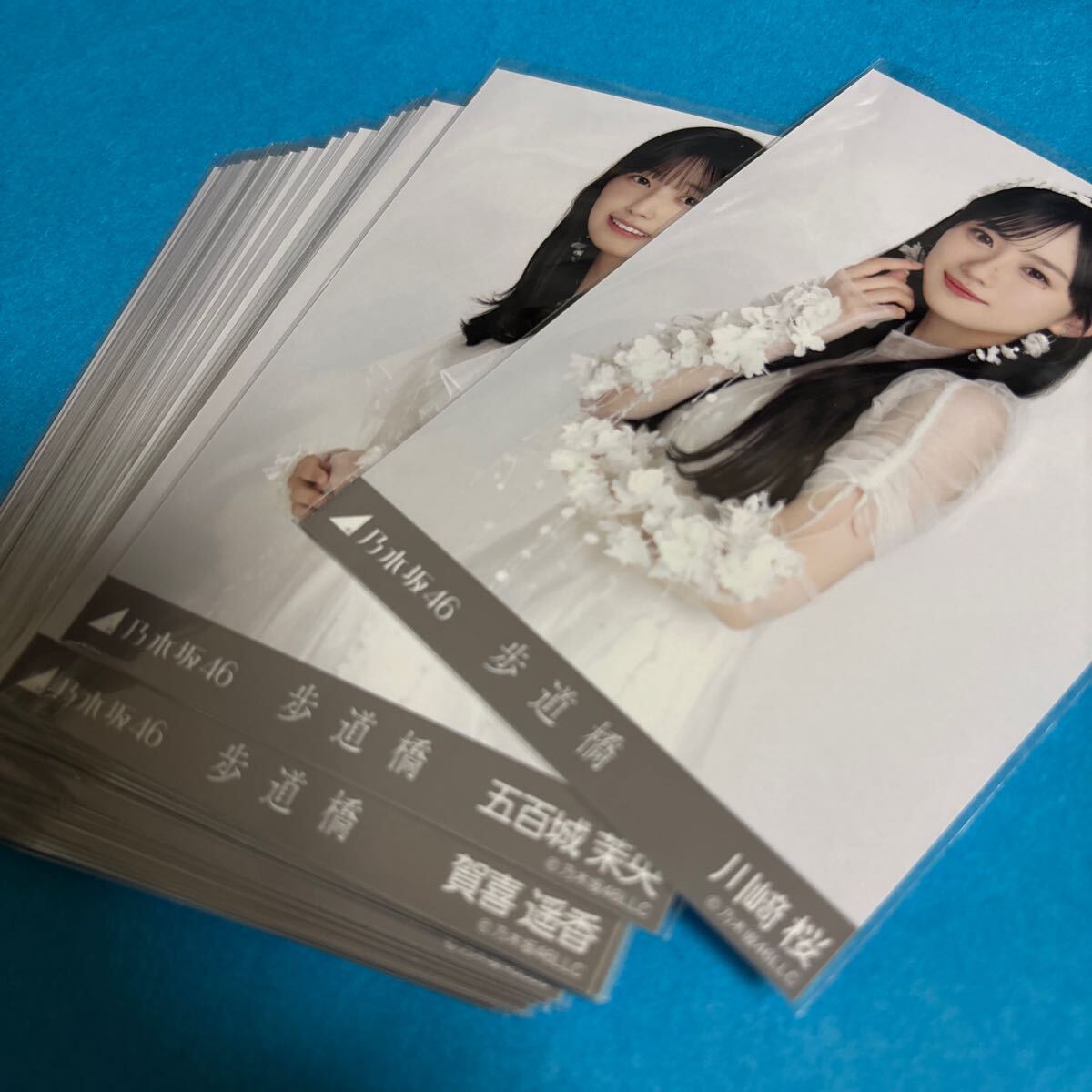 2025年最新】Yahoo!オークション -乃木坂46 生写真 まとめ売りの 2025年最新】Yahoo!オークション -乃木坂46 生写真 まとめ売りの