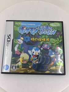 任天堂 Nintendo ニンテンドーDS ポケモン不思議のダンジョン 時の探検隊 動作未確認 現状品