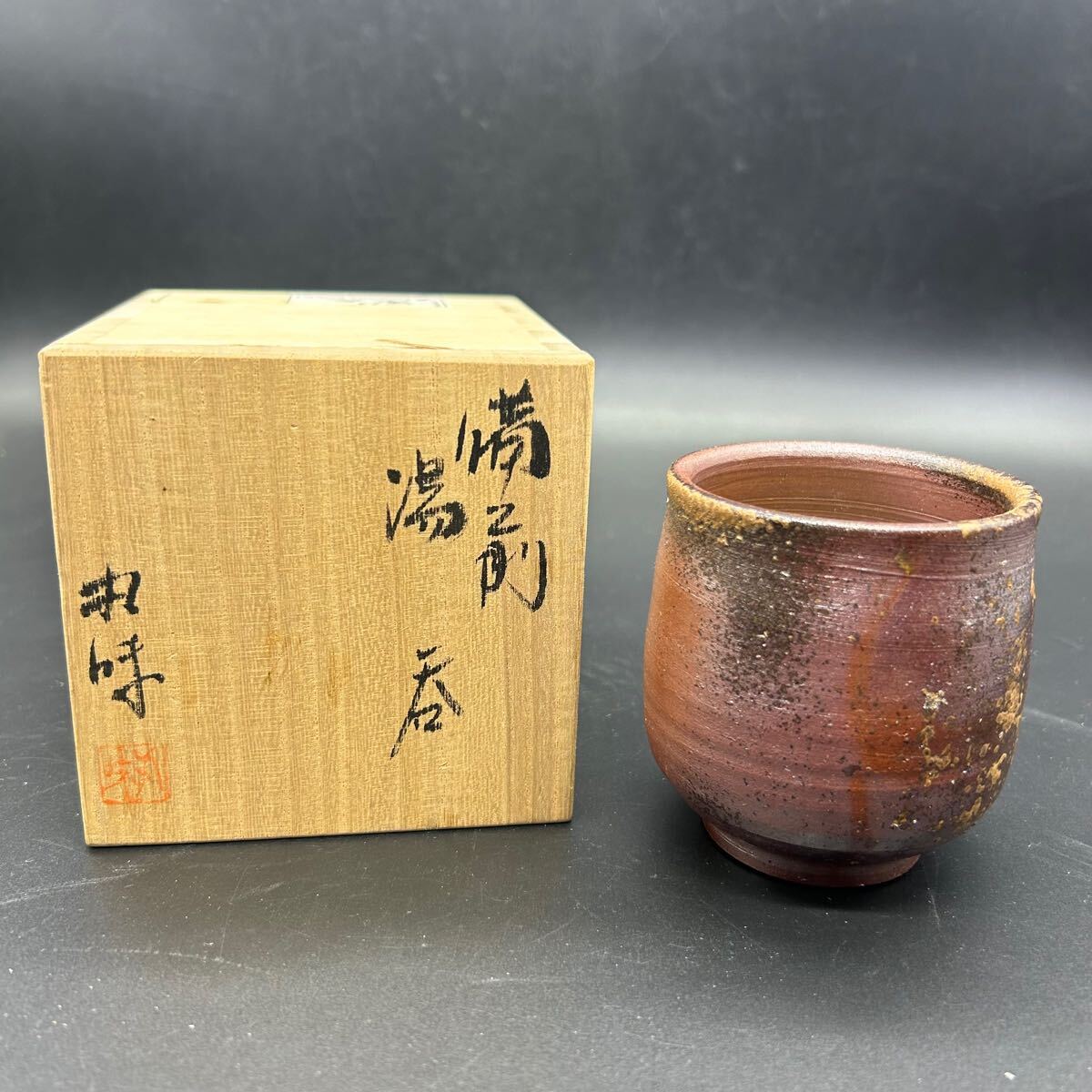 2025年最新】Yahoo!オークション -奥本丸味の中古品・新品・未 2025年最新】Yahoo!オークション -奥本丸味の中古品・新品・未