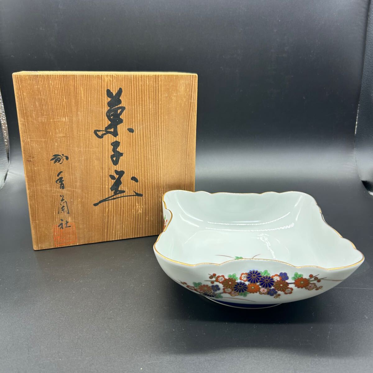 2025年最新】Yahoo!オークション -オールド香蘭社の中古品・新品