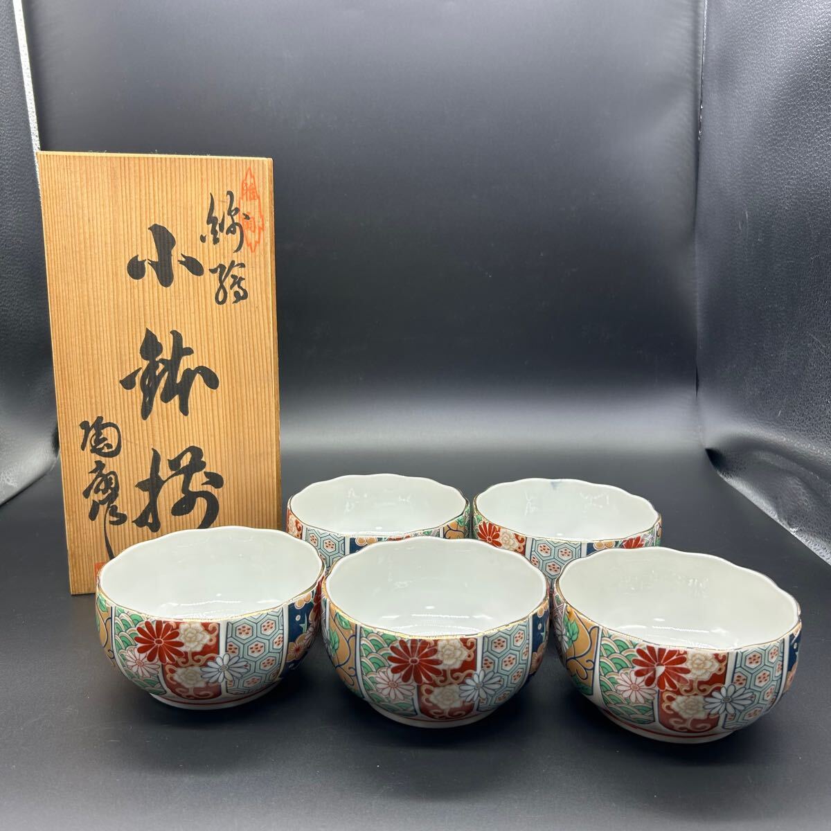 2025年最新】Yahoo!オークション -錦絵(伊万里、有田)の中古品 2025年最新】Yahoo!オークション -錦絵(伊万里、有田)の中古品