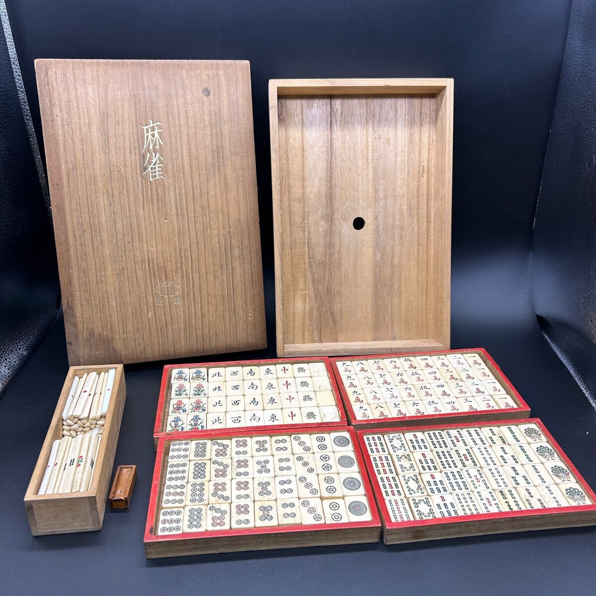 2025年最新】Yahoo!オークション -麻雀牌 骨 竹の中古品・新品 2025年最新】Yahoo!オークション -麻雀牌 骨 竹の中古品・新品