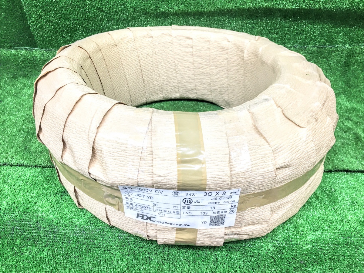 2025年最新】Yahoo!オークション -cvケーブル 8の中古品・新品 2025年最新】Yahoo!オークション -cvケーブル 8の中古品・新品