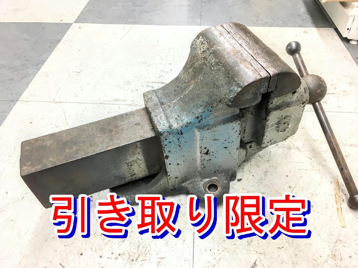 2025年最新】Yahoo!オークション -バイス 万力 中古(バイス 2025年最新】Yahoo!オークション -バイス 万力 中古(バイス