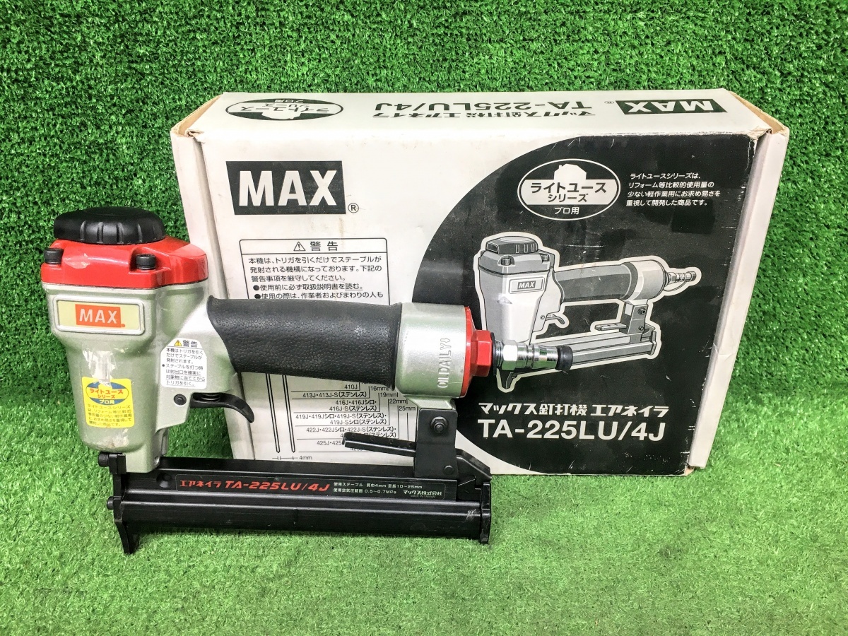 2025年最新】Yahoo!オークション -maxエアネイラの中古品・新品 2025年最新】Yahoo!オークション -maxエアネイラの中古品・新品