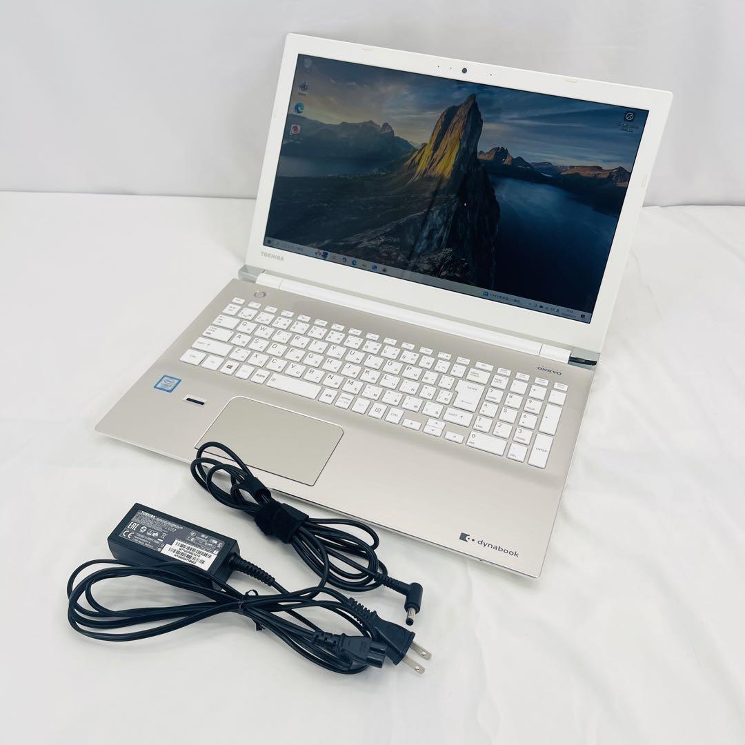 Yahoo!オークション -「dynabook t75 t75」(東芝) (ノートブック Yahoo!オークション -「dynabook t75 t75」(東芝) (ノートブック
