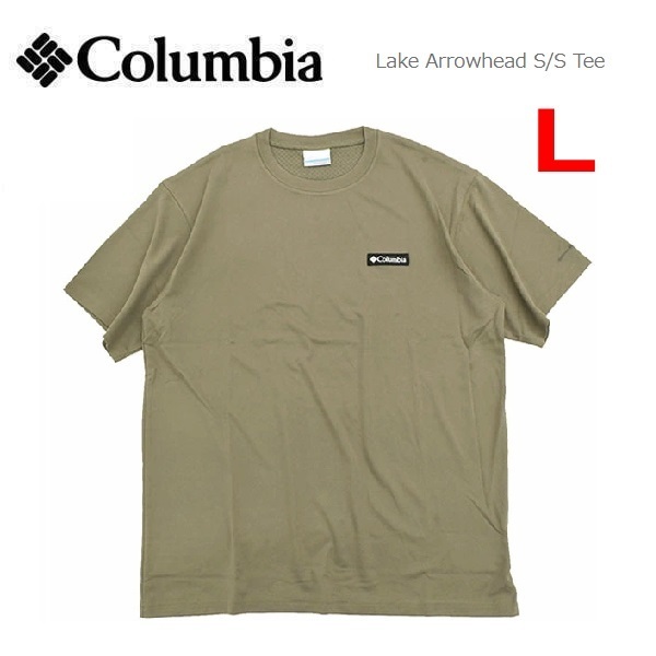 Columbia コロンビア レイクアローヘッドTシャツ サンド L XM9614 メンズ 速乾 冷感 アウトドア キャンプ