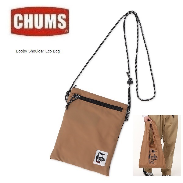 CHUMS チャムス ブービーショルダーエコバッグ ベージュ CH60-3939 サコッシュ ショルダーバッグ エコバッグ アウトドア