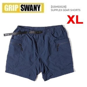 grip swany グリップスワニー サプレックス ギアショートパンツ ネイビー XL GSMS0029 メンズ ショーツ アウトドア キャンプ