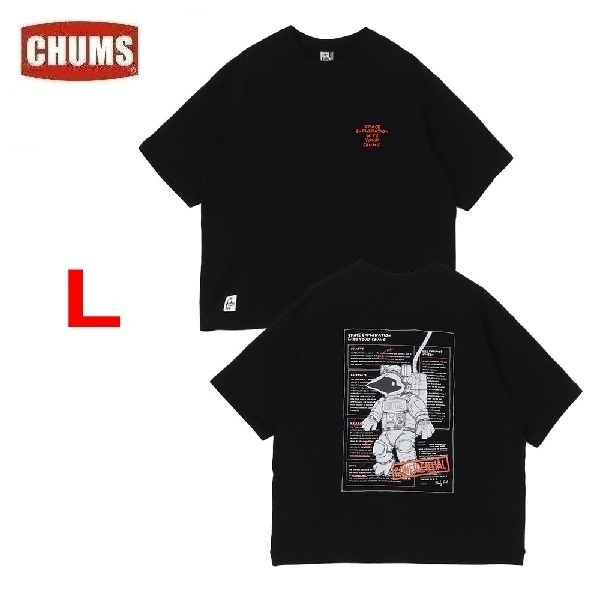 CHUMS チャムス スペースブービースペーススーツTシャツ ブラック L CH01-2546 メンズ Tシャツ アウトドア キャンプ