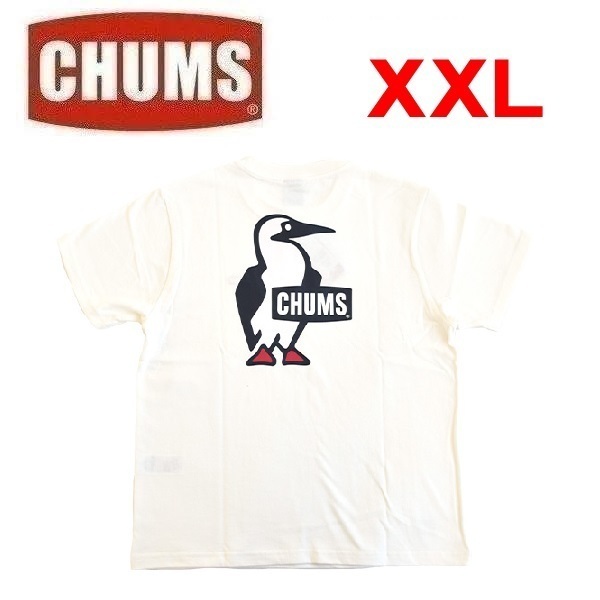 CHUMS チャムス ブービーロゴTシャツ ホワイト XXL CH01-2279 メンズ Tシャツ アウトドア キャンプ