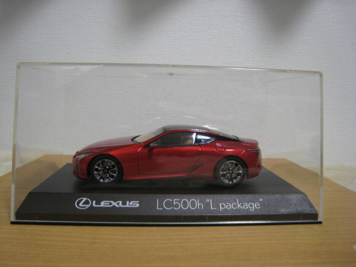 2025年最新】Yahoo!オークション -ミニカー レクサス lc500の 2025年最新】Yahoo!オークション -ミニカー レクサス lc500の