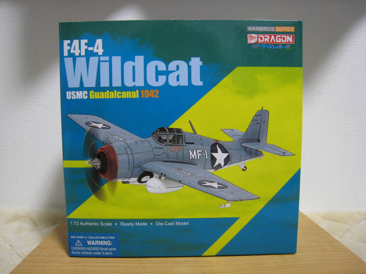 Amazon.co.jp: ユニマックス 1/72 M26 ドラゴンワゴン 1/72