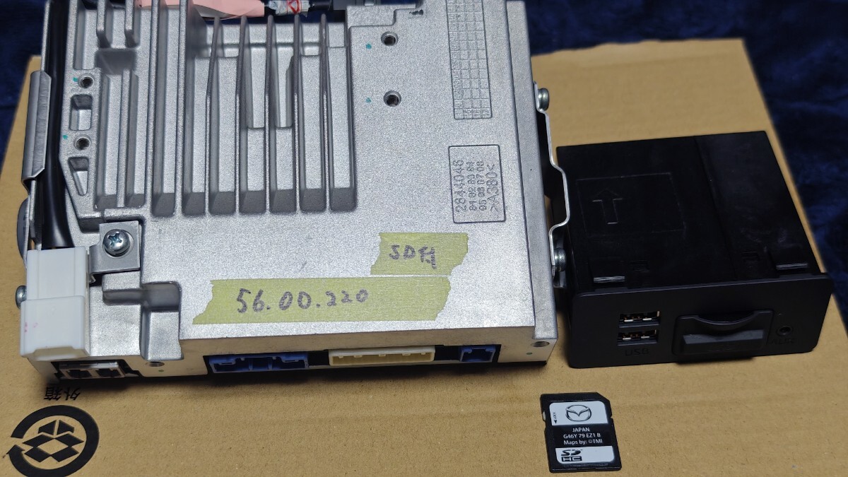 2025年最新】マツダコネクト SDカードの商品をお探しならこちら 2025年最新】マツダコネクト SDカードの商品をお探しならこちら