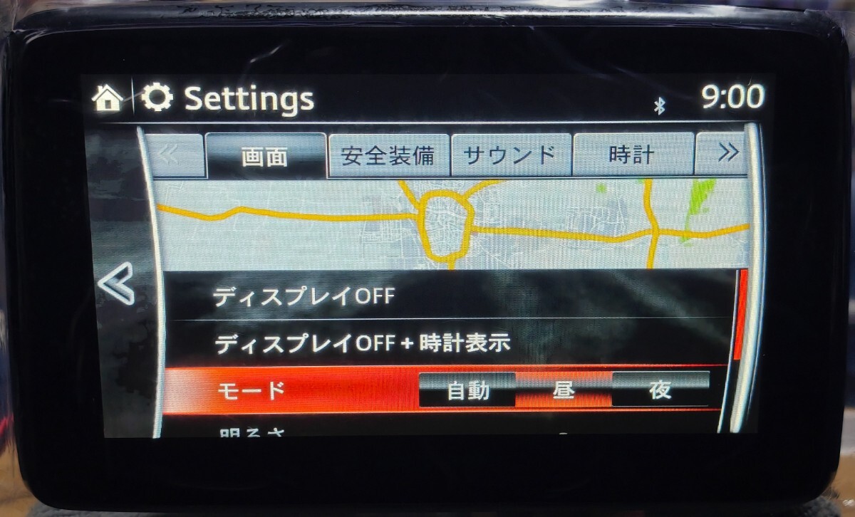 Yahoo!オークション -「cx3 モニター」の落札相場・落札価格 Yahoo!オークション -「cx3 モニター」の落札相場・落札価格