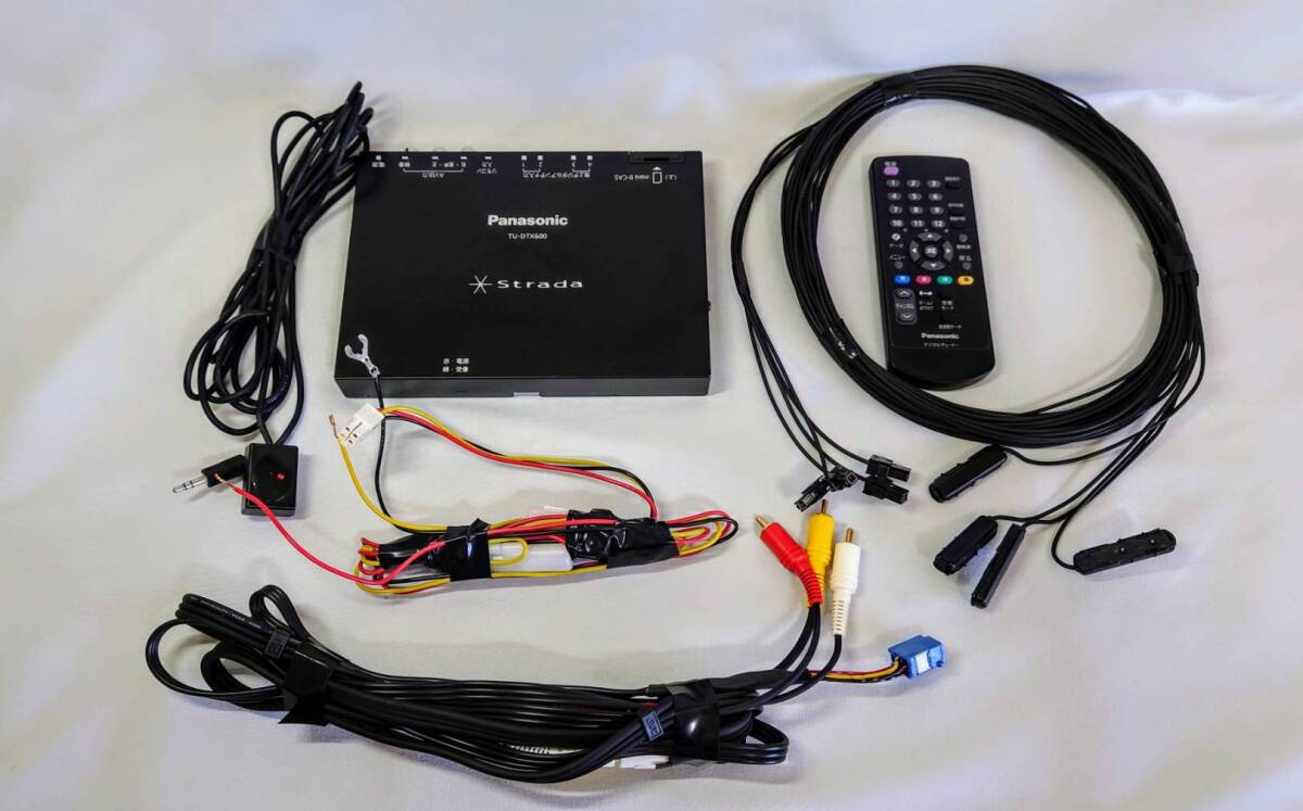 2025年最新】Yahoo!オークション -tu-dtx600の中古品・新品・未 2025年最新】Yahoo!オークション -tu-dtx600の中古品・新品・未