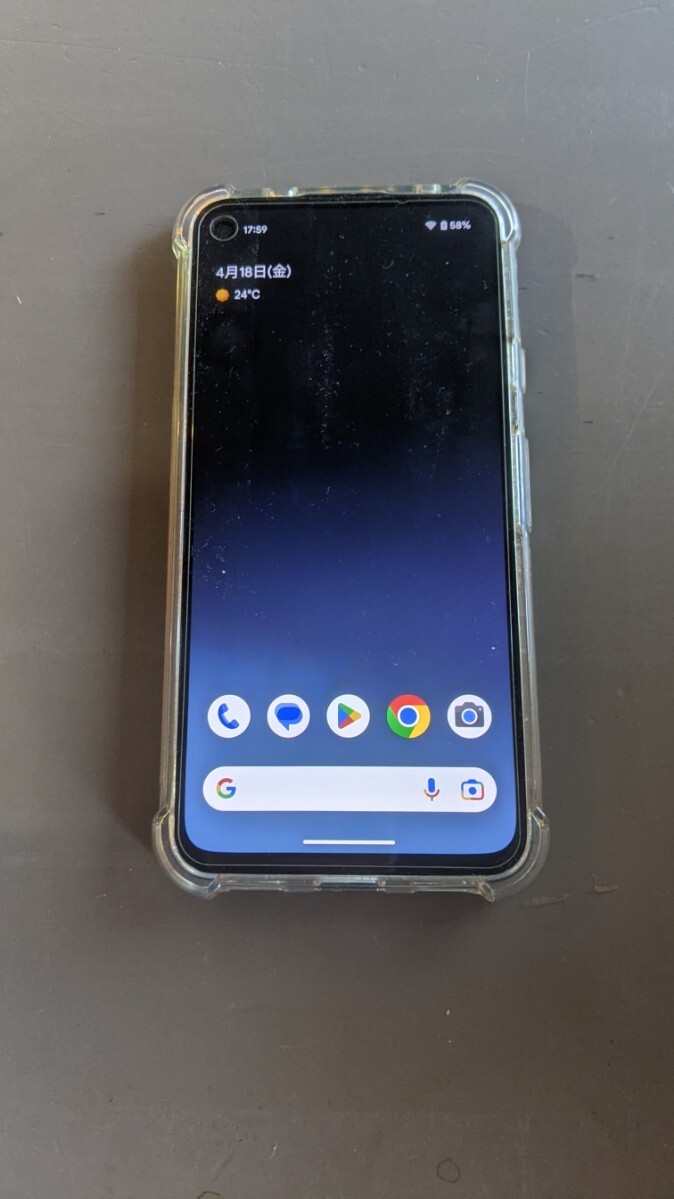 2025年最新】Yahoo!オークション -pixel 4の中古品・新品・未 2025年最新】Yahoo!オークション -pixel 4の中古品・新品・未