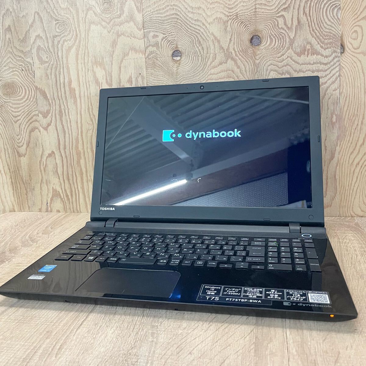 Yahoo!オークション -「dynabook t75 t75」(東芝) (ノートブック Yahoo!オークション -「dynabook t75 t75」(東芝) (ノートブック