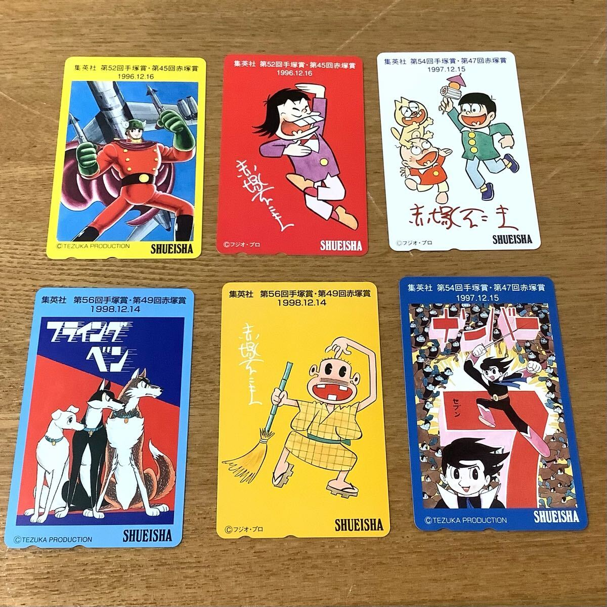 2025年最新】Yahoo!オークション -バカボン カードの中古品