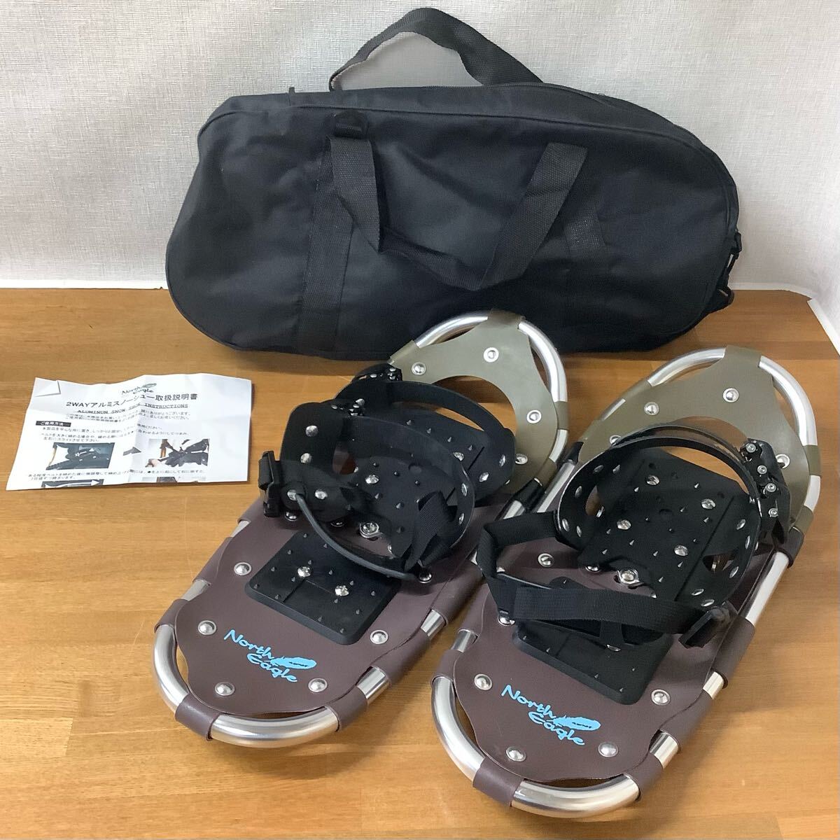 2025年最新】Yahoo!オークション -スノーシューかんじきの中古品 2025年最新】Yahoo!オークション -スノーシューかんじきの中古品