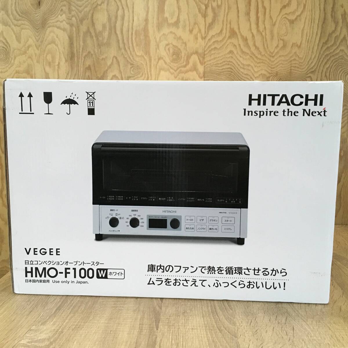 2025年最新】Yahoo!オークション -vegee hmo-f100の中古品・新品 2025年最新】Yahoo!オークション -vegee hmo-f100の中古品・新品