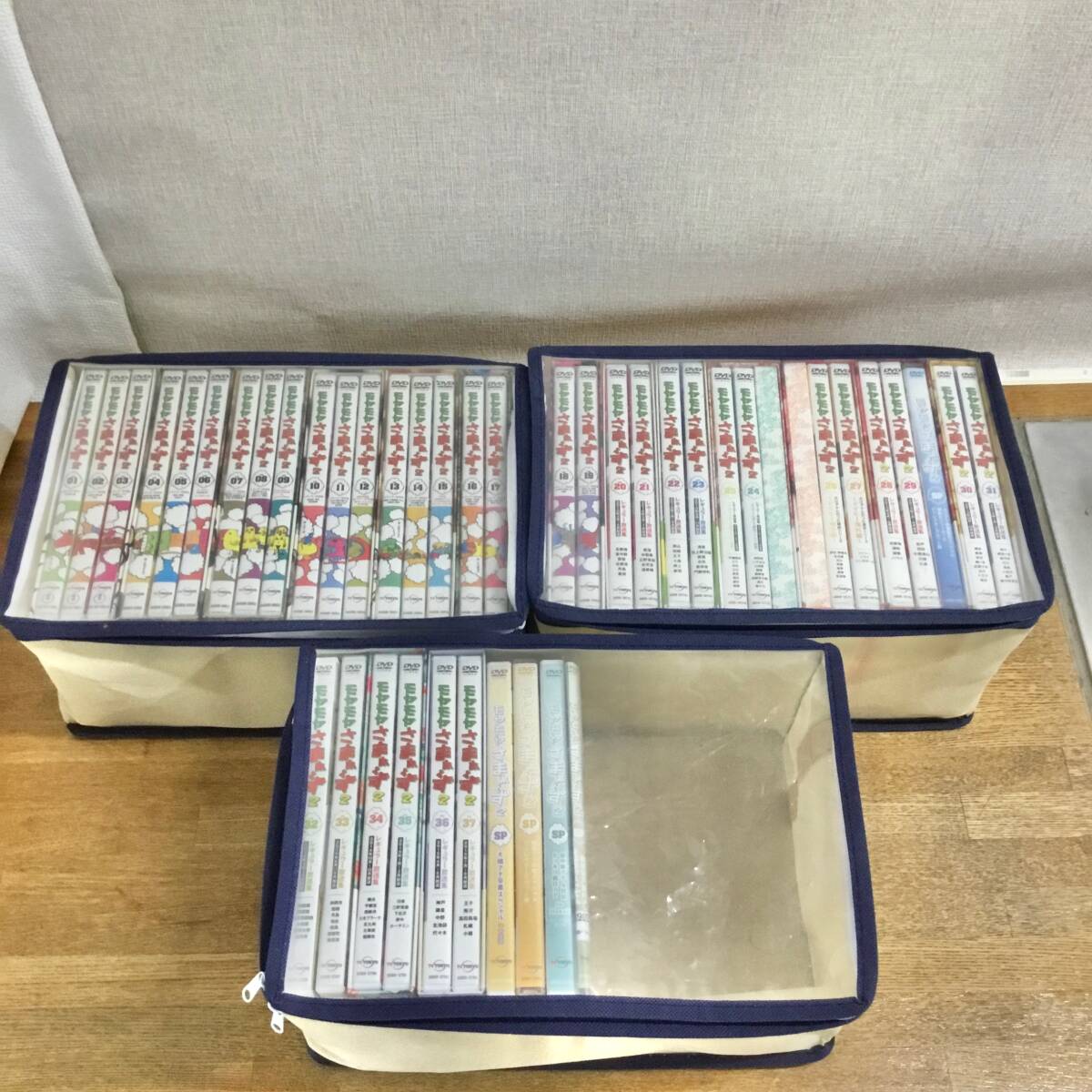 Yahoo!オークション -「モヤモヤさまぁ〜ず2 dvd-box」の落札