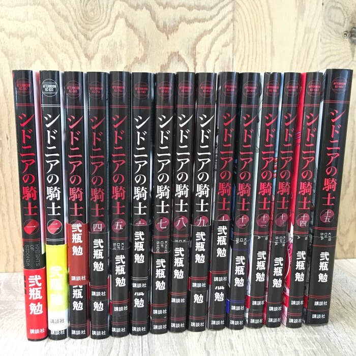 Yahoo!オークション -「シドニアの騎士」(漫画、コミック) の