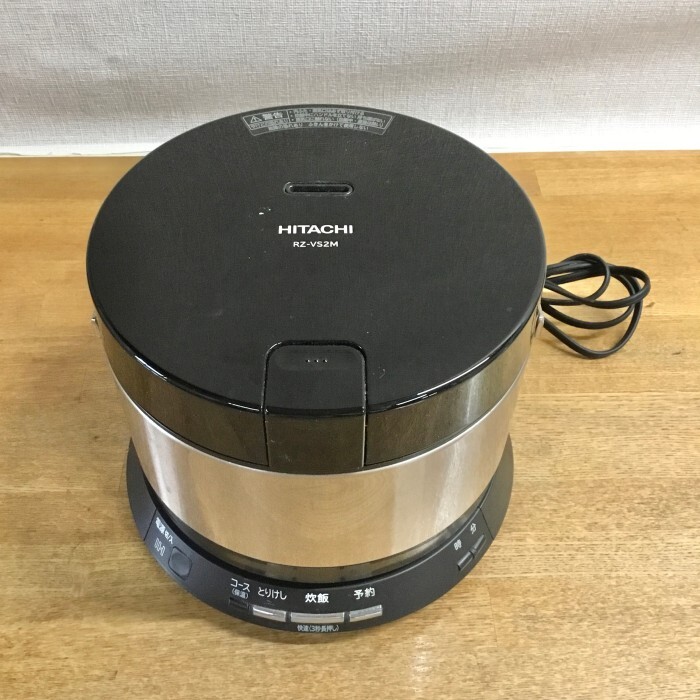 Yahoo!オークション -「日立炊飯器おひつ御膳」の落札相場・落札価格 Yahoo!オークション -「日立炊飯器おひつ御膳」の落札相場・落札価格