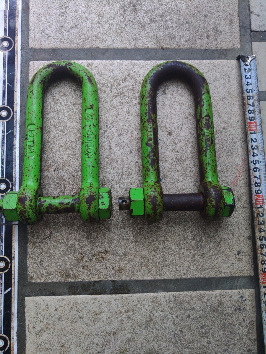 シャックル9t 中古品 Yahoo!オークション -「コンドーテック シャックル」の落札相場