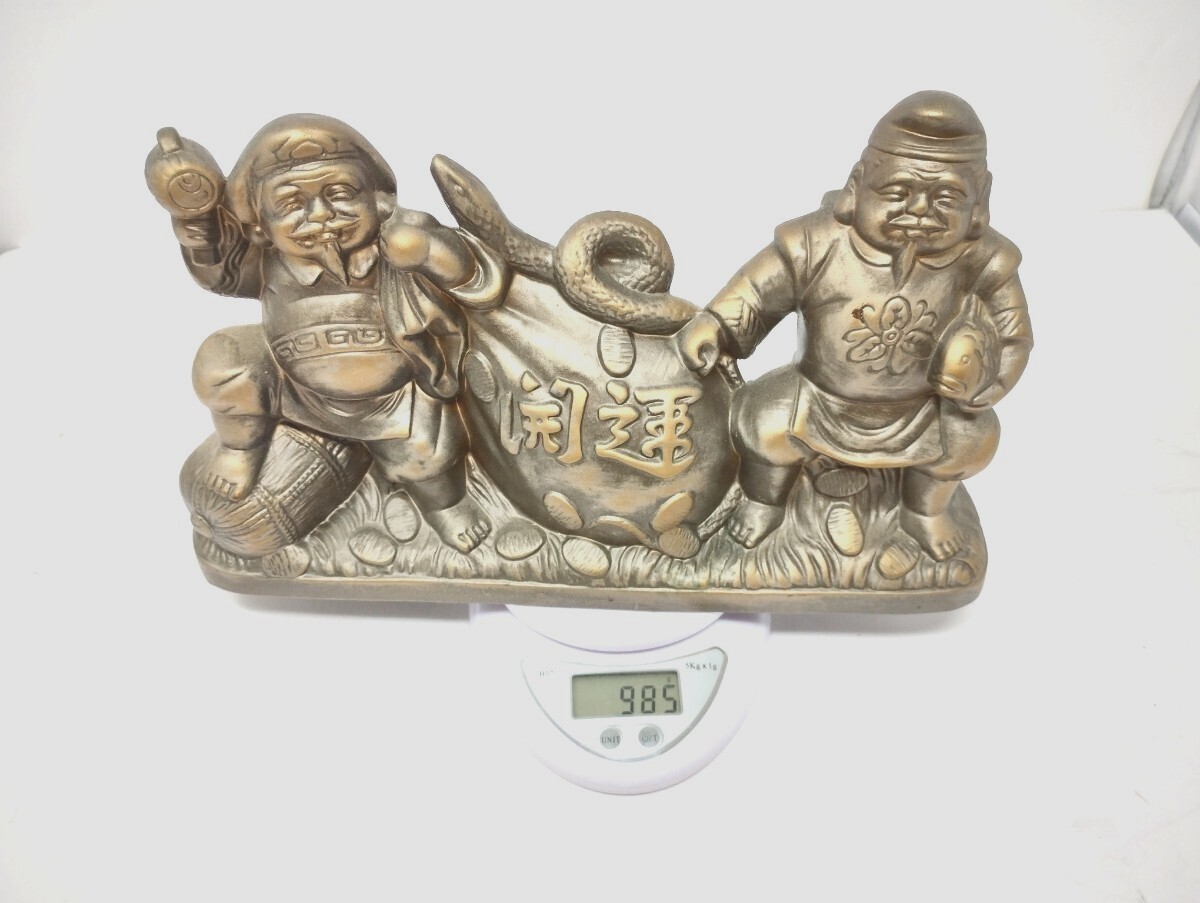 2025年最新】Yahoo!オークション -恵比寿様 置物の中古品・新品 2025年最新】Yahoo!オークション -恵比寿様 置物の中古品・新品