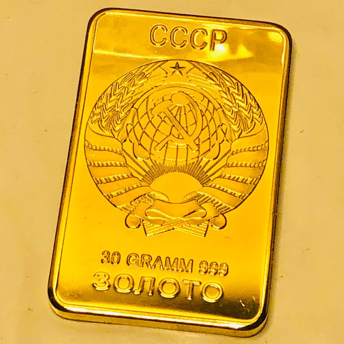 Yahoo!オークション -「cccp」の落札相場・落札価格 Yahoo!オークション -「cccp」の落札相場・落札価格