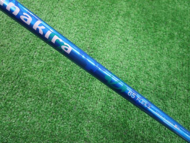 2025年最新】Yahoo!オークション -lanakiraの中古品・新品・未