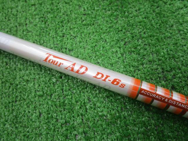 2025年最新】Yahoo!オークション -ツアーad di 6sの中古品・新品 2025年最新】Yahoo!オークション -ツアーad di 6sの中古品・新品