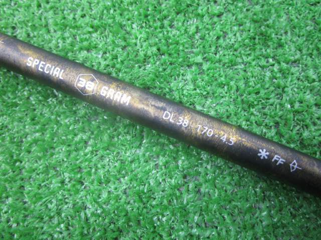 GK古城■ 627 FREE FLEX shaft SPECIAL★43.75インチ★SPECIAL38★中古シャフト★フリーフレックス★スペシャル38★