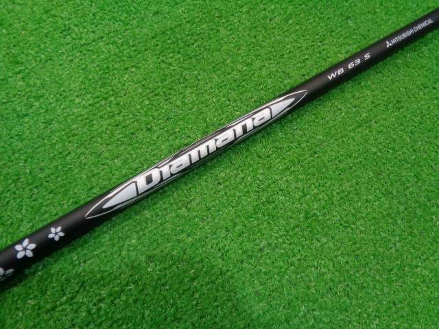 2025年最新】Yahoo!オークション -ディアマナwb63の中古品・新品