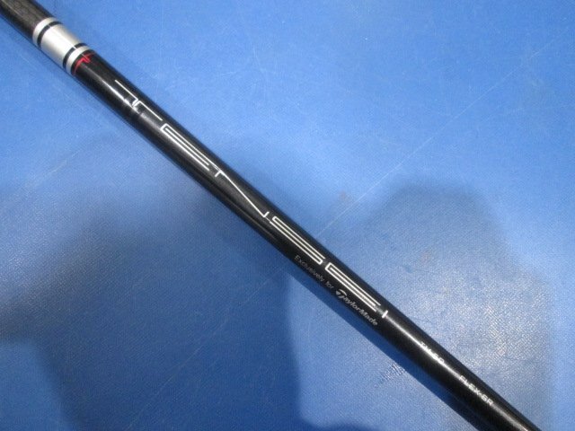 三菱 TENSEI SILVER TM50(SR) 41.5インチ テーラーメイド